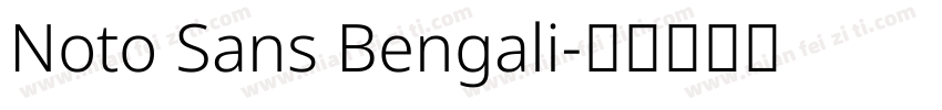 Noto Sans Bengali字体转换